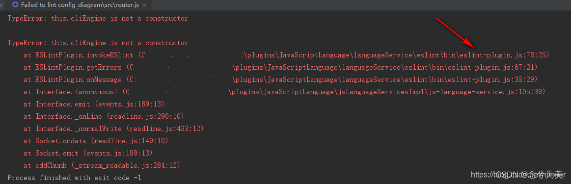 解决TypeError: this.cliEngine is not a constructor问题 并解决eslint\\bin\\eslint-plugin.js___jb_tmp___ (拒绝访问）