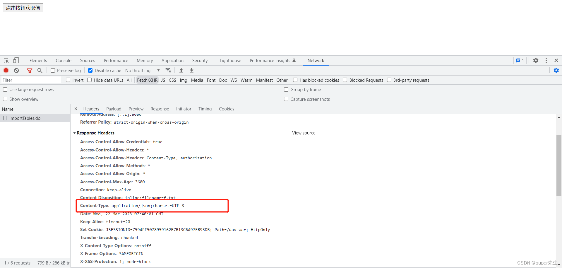 Content type ‘application/x-www-form-urlencoded；charset=UTF-8‘ not supported错误的多种解决方法及说明Content-Type