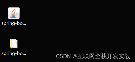 解决无法访问org.springframework.boot.SpringApplication，类文件具有错误的版本xxx, 应为xxx，请删除该文件或确保该文件位于正确的类路径子目录中。