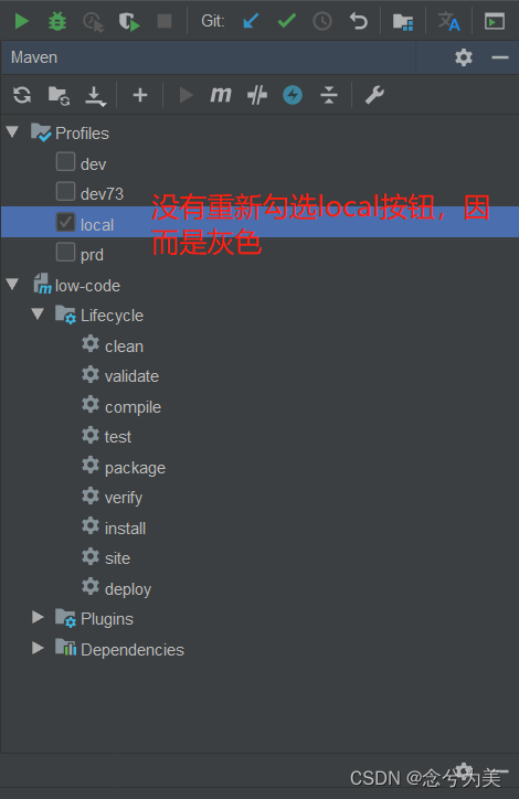 全网最完美地解决使用spring boot的@Value(““)注解时报出的错误：Could not resolve placeholder ‘xxx‘ in value ““