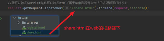 浅谈Tomcat9之Servlet-request获取请求参数及常用方法