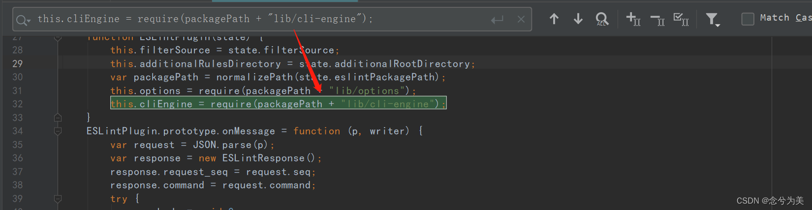 解决TypeError: this.cliEngine is not a constructor问题 并解决eslint\\bin\\eslint-plugin.js___jb_tmp___ (拒绝访问）