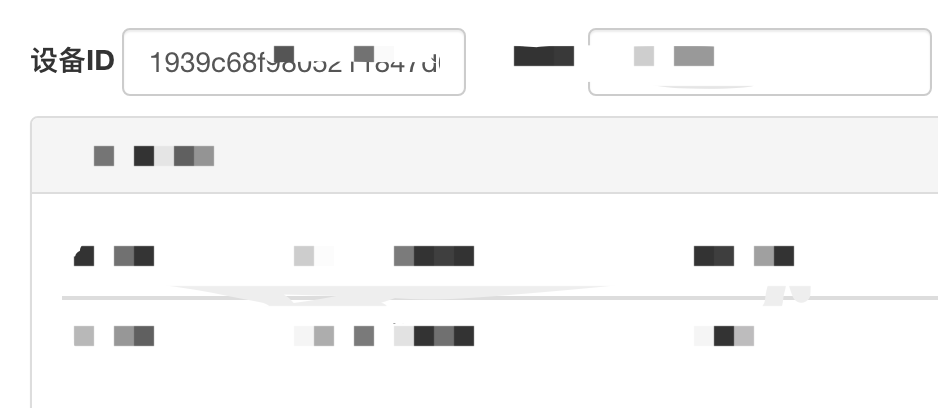 mybatis框架针对字符串的null和““的传参带来的不可预测的隐含的问题