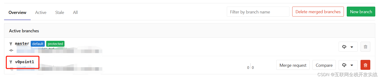 git的本地分支如何关联远程分支，比如github，gitlab，码云等