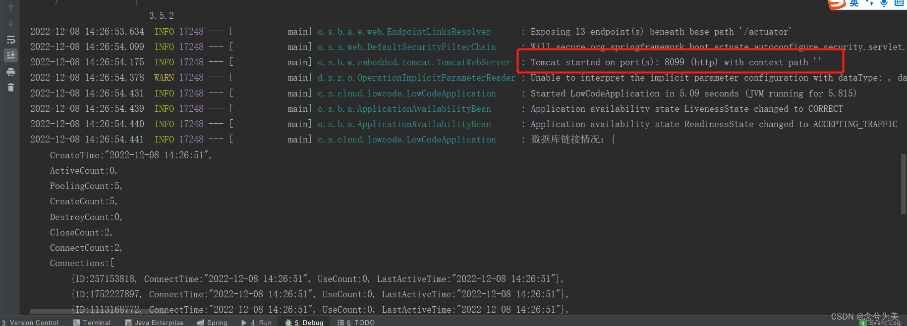 全网最完美地解决使用spring boot的@Value(““)注解时报出的错误：Could not resolve placeholder ‘xxx‘ in value ““