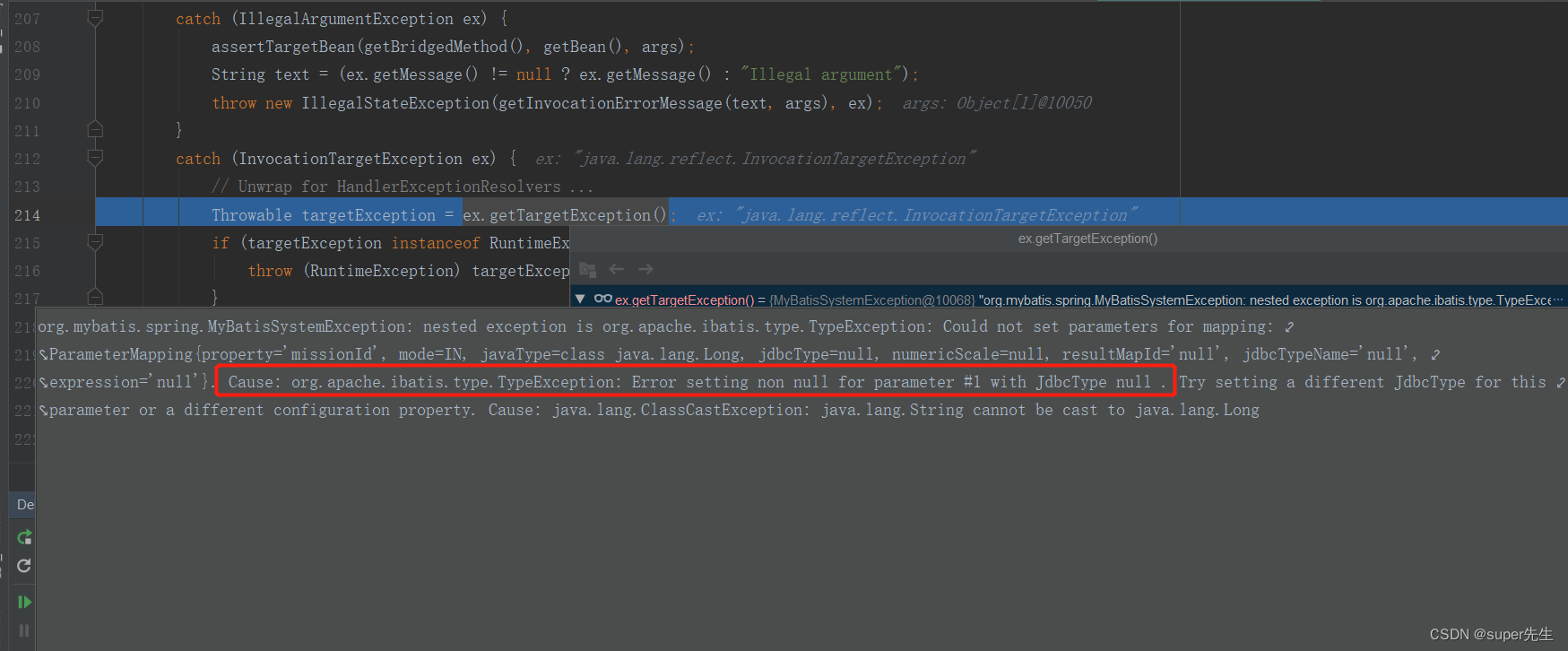 Cause: org.apache.ibatis.type.TypeException: Error setting non null for xxx with JdbcType错误的详细解决方法