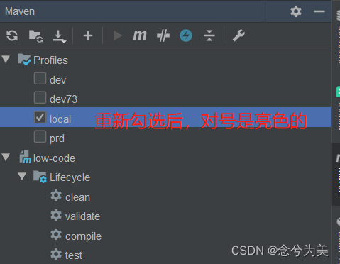 全网最完美地解决使用spring boot的@Value(““)注解时报出的错误：Could not resolve placeholder ‘xxx‘ in value ““