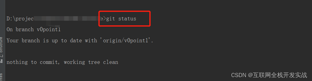 多种方法解决Please specify which branch you want to merge with的错误