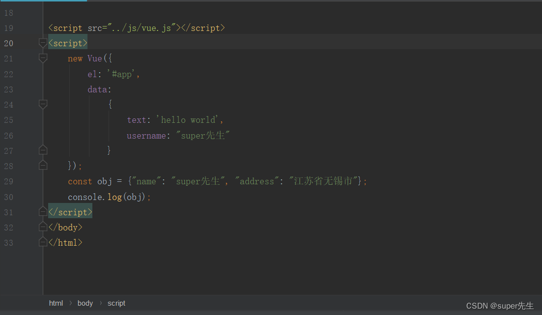 webstorm,idea,goland ：格式化代码的快捷键【全网详细】；webstorm,idea,goland ：常用的快捷键【全网详细】