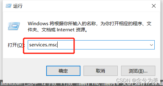Windows和linux下分别区分mysql大小写的问题以及解决java.sql.SQLSyntaxErrorException: Table ‘xxx‘ doesn‘t exist的错误