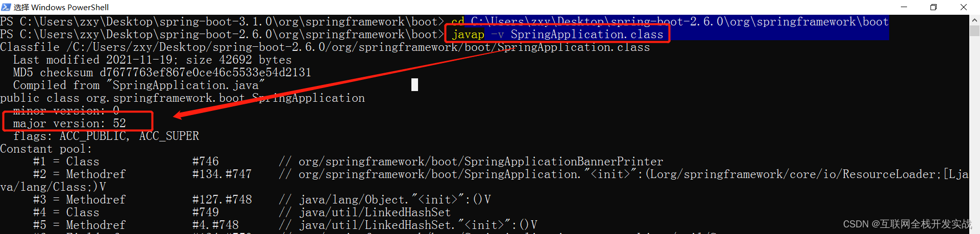 解决无法访问org.springframework.boot.SpringApplication，类文件具有错误的版本xxx, 应为xxx，请删除该文件或确保该文件位于正确的类路径子目录中。