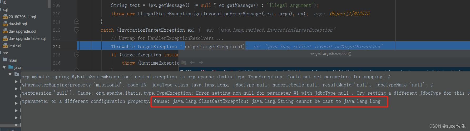Cause: java.lang.ClassCastException: java.lang.Integer cannot be cast to java.lang.Long错误的详细解决方法