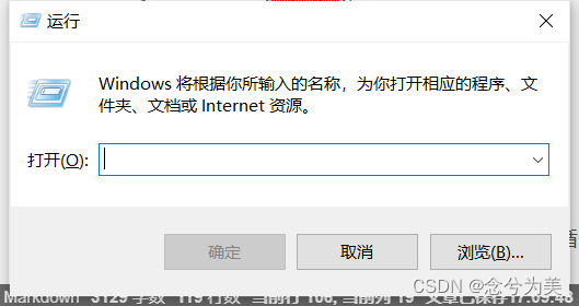 Windows和linux下分别区分mysql大小写的问题以及解决java.sql.SQLSyntaxErrorException: Table ‘xxx‘ doesn‘t exist的错误