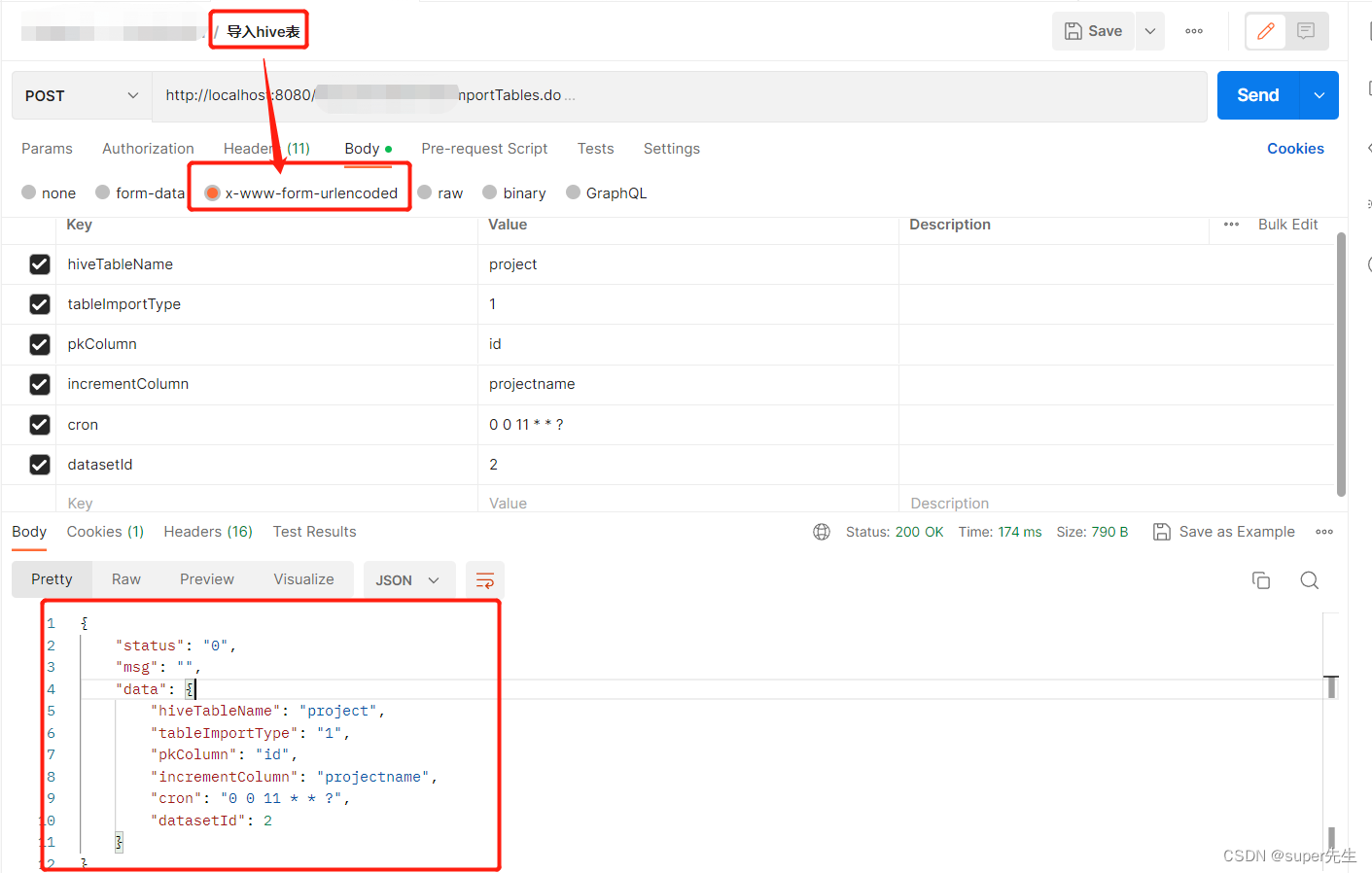 Content type ‘application/x-www-form-urlencoded；charset=UTF-8‘ not supported错误的多种解决方法及说明Content-Type