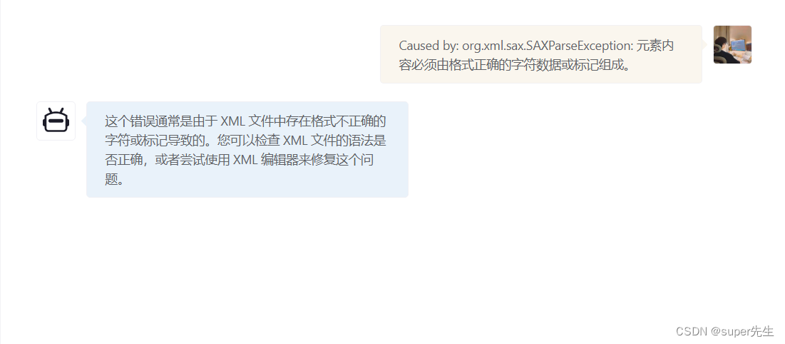 解决 Cause: org.xml.sax.SAXParseException； lineNumber: 50； columnNumber: 21； 元素内容必须由格式正确的字符数据或标记组成的错误