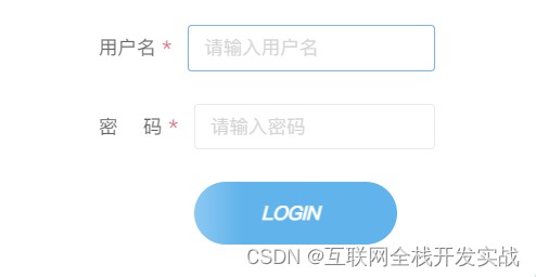 解决nginx: [emerg] bind() to 0.0.0.0:80 failed (98: Address already in use)以及nginx 502 Bad Gateway解决方法