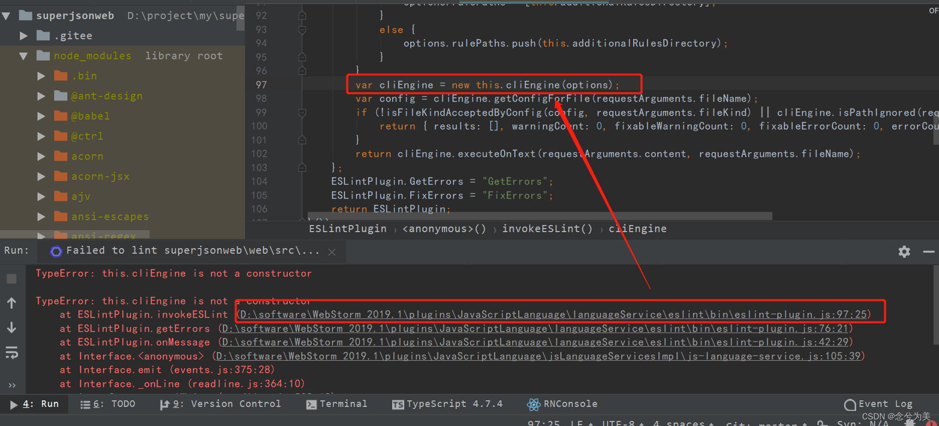 解决TypeError: this.cliEngine is not a constructor问题 并解决eslint\\bin\\eslint-plugin.js___jb_tmp___ (拒绝访问）