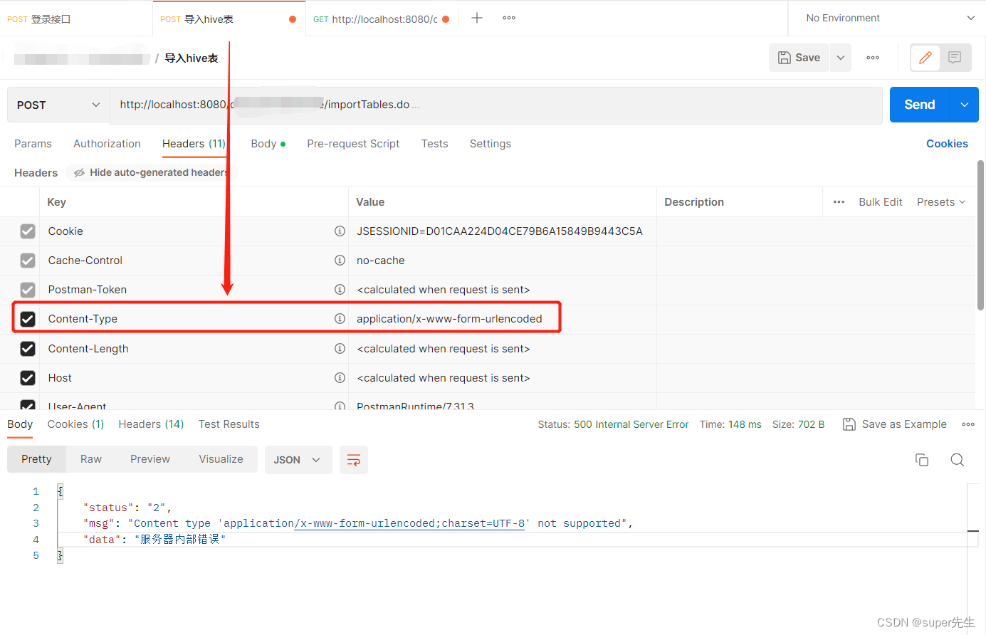Content type ‘application/x-www-form-urlencoded；charset=UTF-8‘ not supported错误的多种解决方法及说明Content-Type