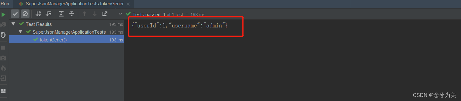 分析substring(),charAt()等常见java.lang.StringIndexOutOfBoundsException: String index out of range: -1的问题