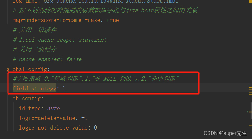全网详解MyBatis-Plus updateById方法更新不了空字符串或null的解决方法