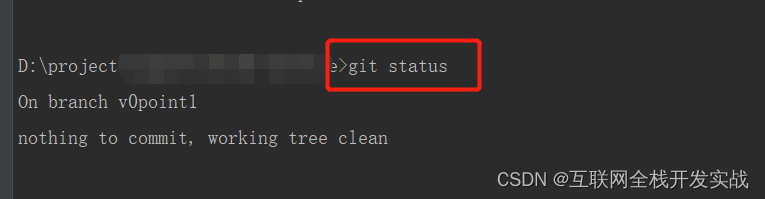git的本地分支如何关联远程分支，比如github，gitlab，码云等