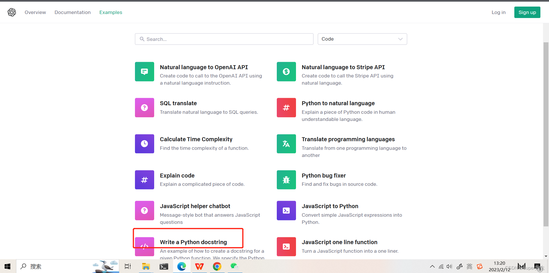 包括edge，Chrome，火狐、百度，360等浏览器怎么全屏_如何在Microsoft Edge中启用和禁用全屏模式以及解决浏览器无法开启或关闭全屏的问题