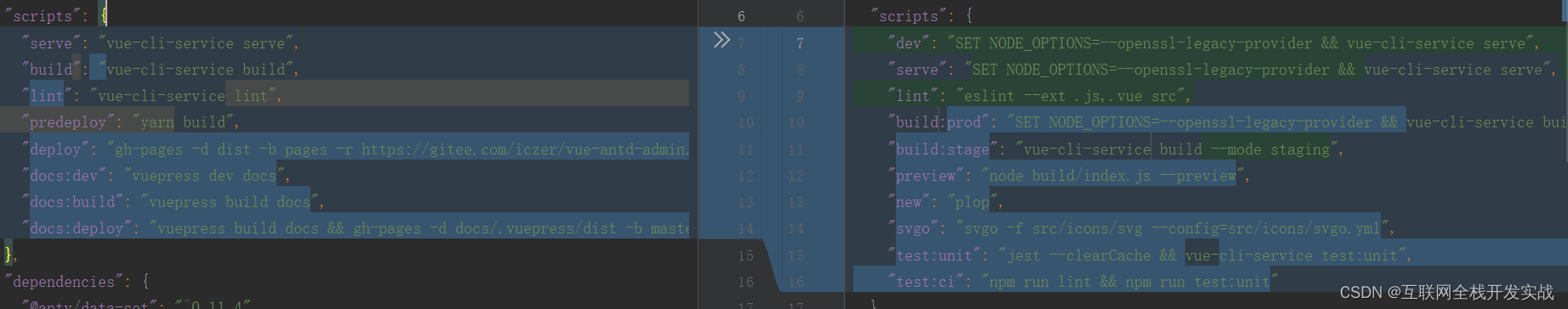 解决 opensslErrorStack: [ ‘error:03000086:digital envelope routines::initialization error‘ ]错误