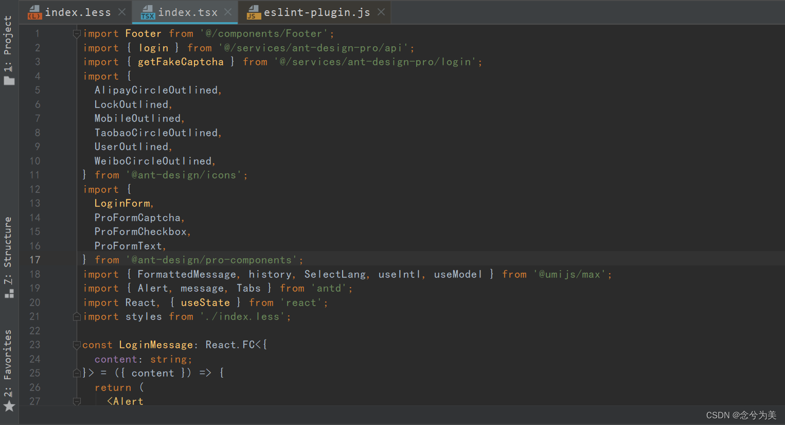 解决TypeError: this.cliEngine is not a constructor问题 并解决eslint\\bin\\eslint-plugin.js___jb_tmp___ (拒绝访问）