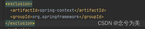 解决Error creating bean with name ‘mappingJackson2HttpMessageConverter‘ defined in class path resource