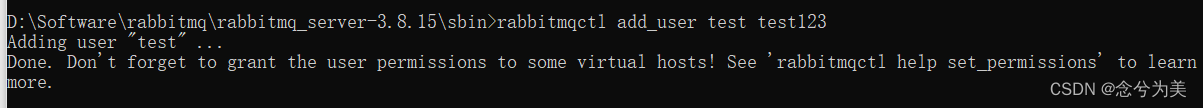 解决RabbitMq登录时报出Not management user(Login failed)错误以及rabbitmqctl(RabbitMq)新增用户和用户角色权限