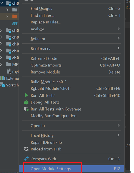 手把手Eclpise、IEDA 应用程序发布(JavaFX)