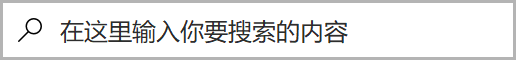解决无法访问G盘损坏是否将其格式化的方法