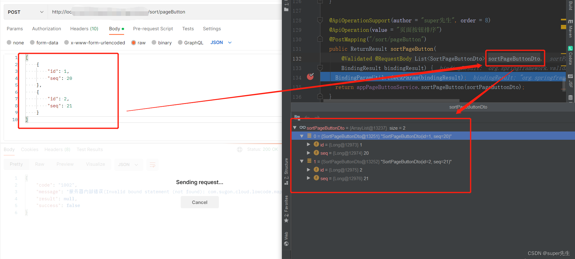 全网详细解决Cannot deserialize instance of `com.xxx.实体类`out of START_ARRAY token at [Source: (PushbackInpu