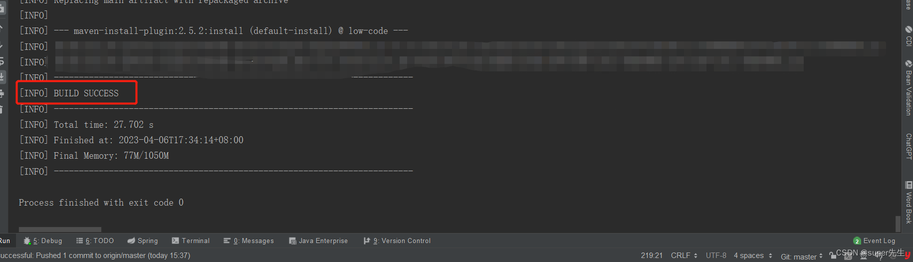 No goals have been specified for this build. You must specify a valid lifecycle phase or a goal in t
