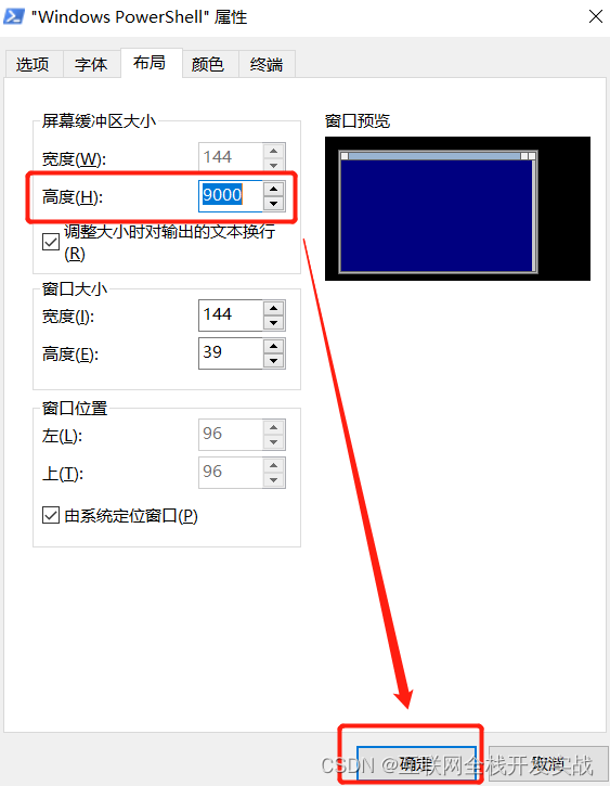 解决无法访问org.springframework.boot.SpringApplication，类文件具有错误的版本xxx, 应为xxx，请删除该文件或确保该文件位于正确的类路径子目录中。