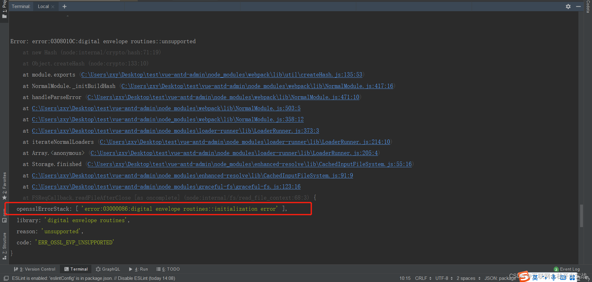  opensslerrorstack error 03000086 digital envelope routines