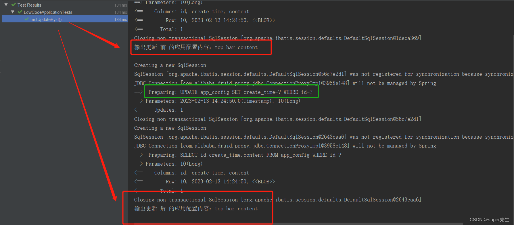 全网详解MyBatis-Plus updateById方法更新不了空字符串或null的解决方法