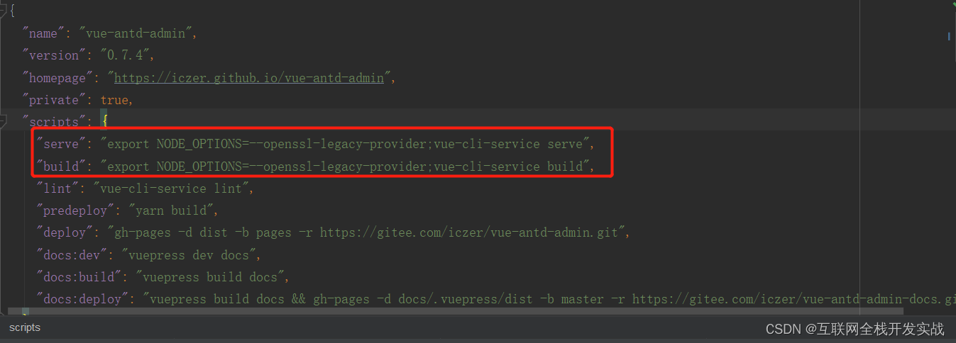 解决 opensslErrorStack: [ ‘error:03000086:digital envelope routines::initialization error‘ ]错误