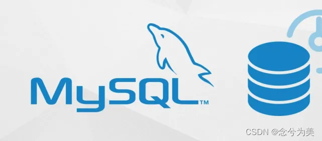 Windows和linux下分别区分mysql大小写的问题以及解决java.sql.SQLSyntaxErrorException: Table ‘xxx‘ doesn‘t exist的错误