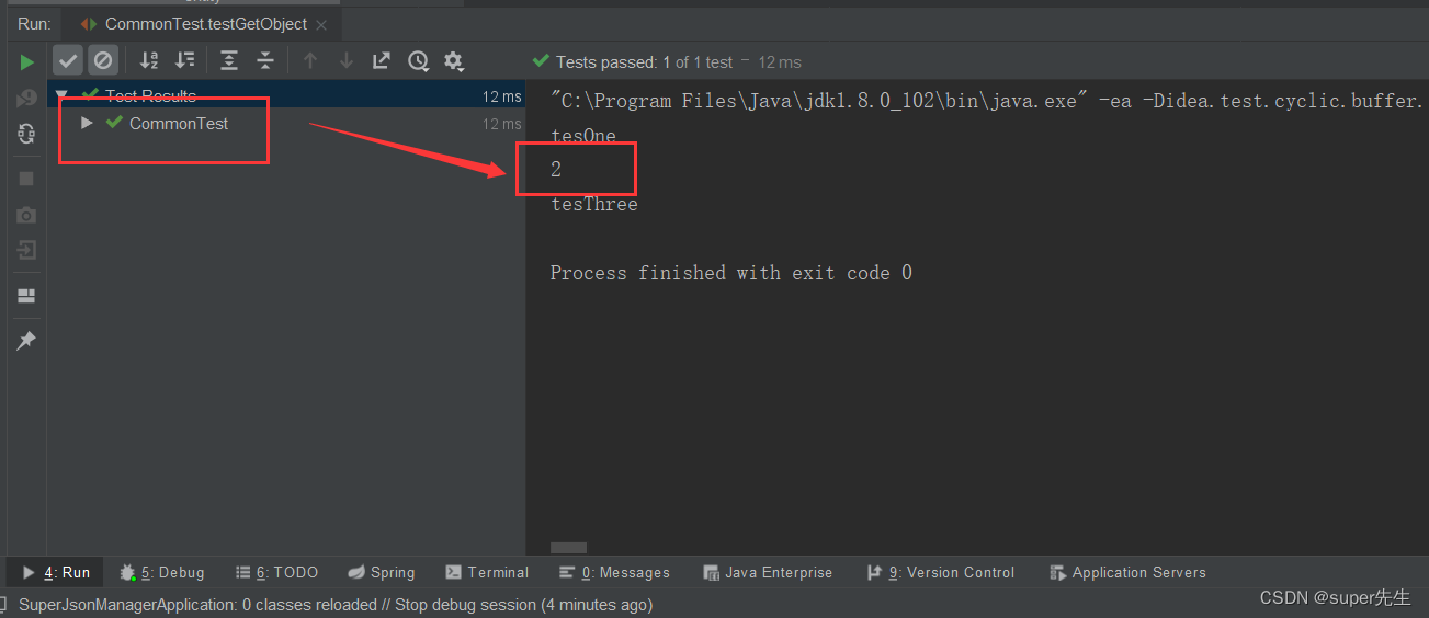 全网详细解决java.lang.ClassCastException: xxx类型 cannot be cast to xxx类型