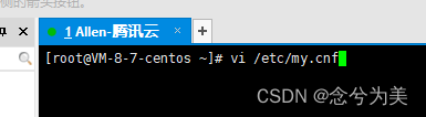 Windows和linux下分别区分mysql大小写的问题以及解决java.sql.SQLSyntaxErrorException: Table ‘xxx‘ doesn‘t exist的错误
