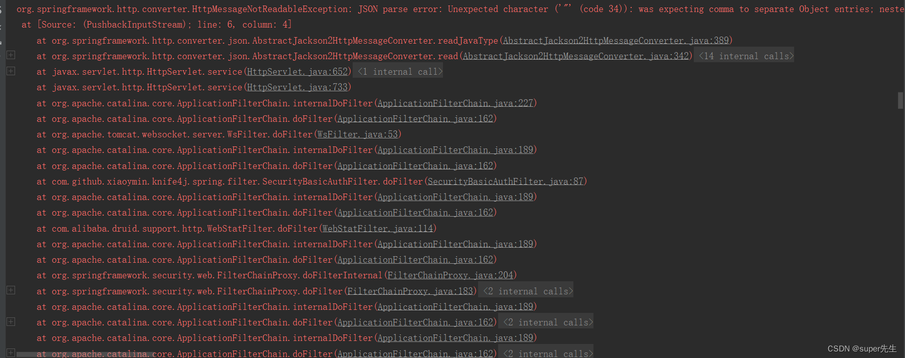 一文详解Unexpected character (‘“‘ (code 34)): was expecting comma to separate Object entries的问题