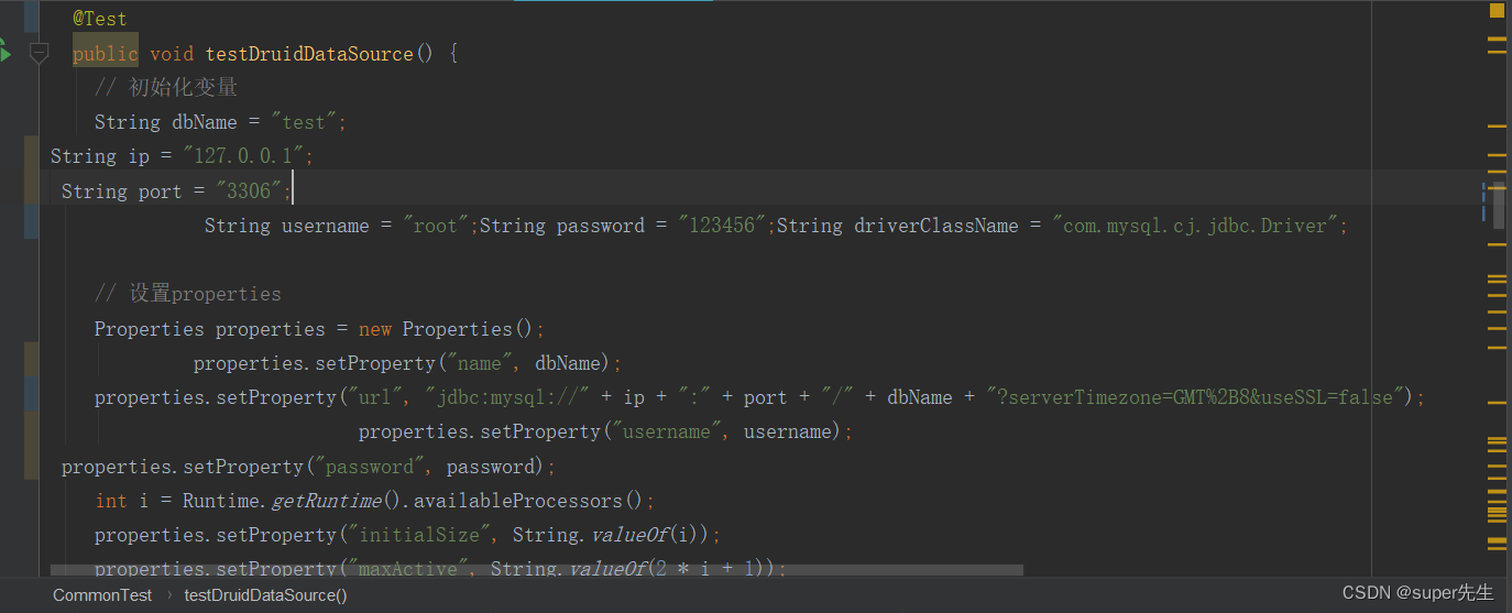 webstorm,idea,goland ：格式化代码的快捷键【全网详细】；webstorm,idea,goland ：常用的快捷键【全网详细】