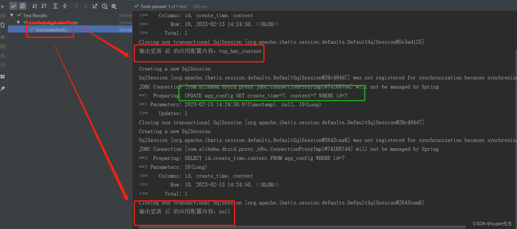 全网详解MyBatis-Plus updateById方法更新不了空字符串或null的解决方法