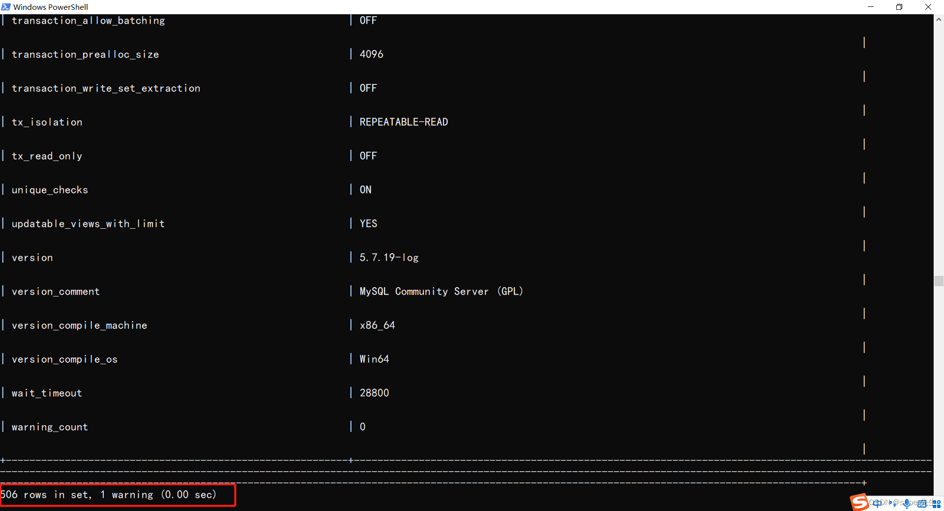 全网详细介绍MySQL中的show variables like ‘%xxx%’、show global status like ‘%xxx%’ 和 set global ‘xxx’=value