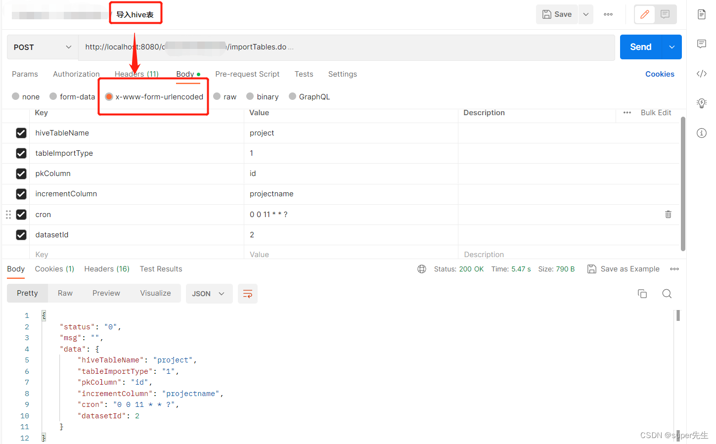 Content type ‘application/x-www-form-urlencoded；charset=UTF-8‘ not supported错误的多种解决方法及说明Content-Type