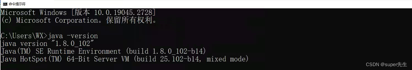 No goals have been specified for this build. You must specify a valid lifecycle phase or a goal in t