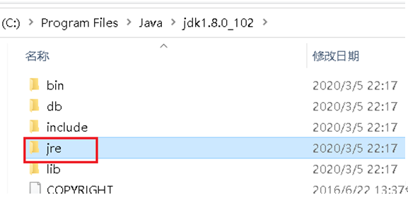 手把手Eclpise、IEDA 应用程序发布(JavaFX)