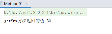 【JavaSE】成员方法快速入门和方法的调用机制原理