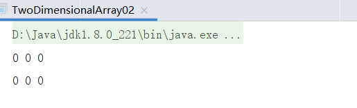 Java之二维数组基本使用